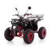UNIZDRAV XTrail elektromos quad (ATV)