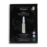 Ajándék: Koreai arcmaszk ceramidokkal