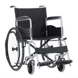 UNIZDRAV Basic kerekesszék