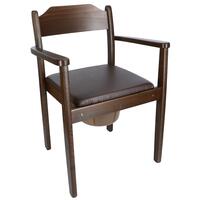 Pót műanyag ülőke fa WC székhez KTD99