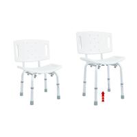 Tusolószék – állítható magasságú