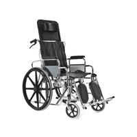 Állítható kerekesszék