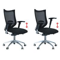 Ergonomikus irodai forgószék Office, fekete