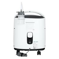 Oxigén koncentrátor inhaláló funkcióval  8F – 5AW