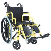 Kerekesszék gyerekeknek