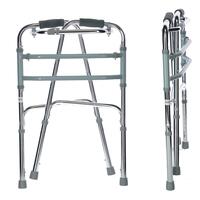 Csuklós összecsukható járókeret UNIZDRAV