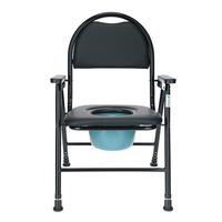 UNIZDRAV összecsukható szoba WC