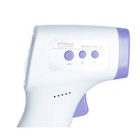 Érintés nélküli hőmérő KV-11