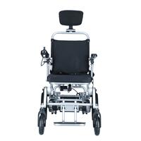 AIRWHEEL H3TS elektromos kerekesszék távirányítóval