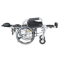 Állítható kerekesszék