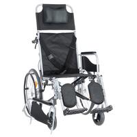 Állítható kerekesszék