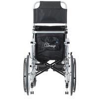 Állítható kerekesszék