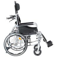 Állítható kerekesszék