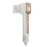 Hajszárító levegőionizátorral, arany- fehér színben