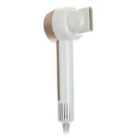 Hajszárító levegőionizátorral, arany- fehér színben