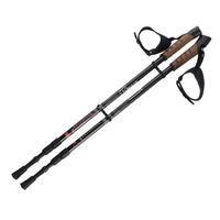 Túrabotok, fekete színben