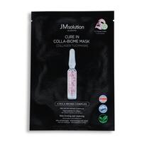 Koreai arcmaszk kolagénnel, 30 ml