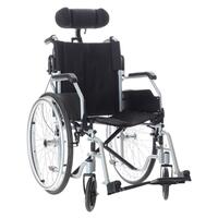 Univerzális fejtámla kerekesszékhez