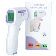 Érintés nélküli hőmérő HG01