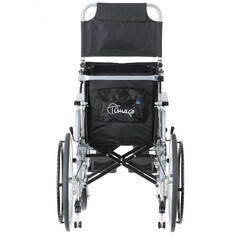 Állítható kerekesszék