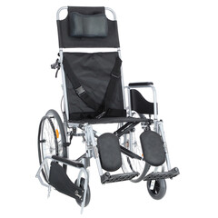 Állítható kerekesszék