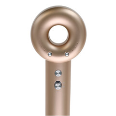 Hajszárító levegőionizátorral, arany- fehér színben