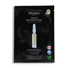 Koreai arcmaszk ceramidokkal, 30 ml