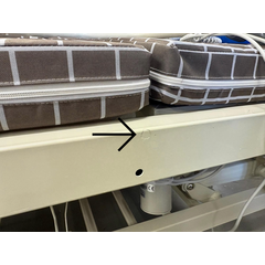 Multibed elektromos pozicionáló ágy matraccal (Kiállított darab)