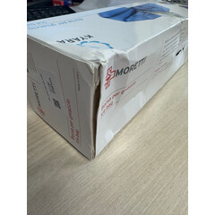 Jégzsák (Felbontott darab)