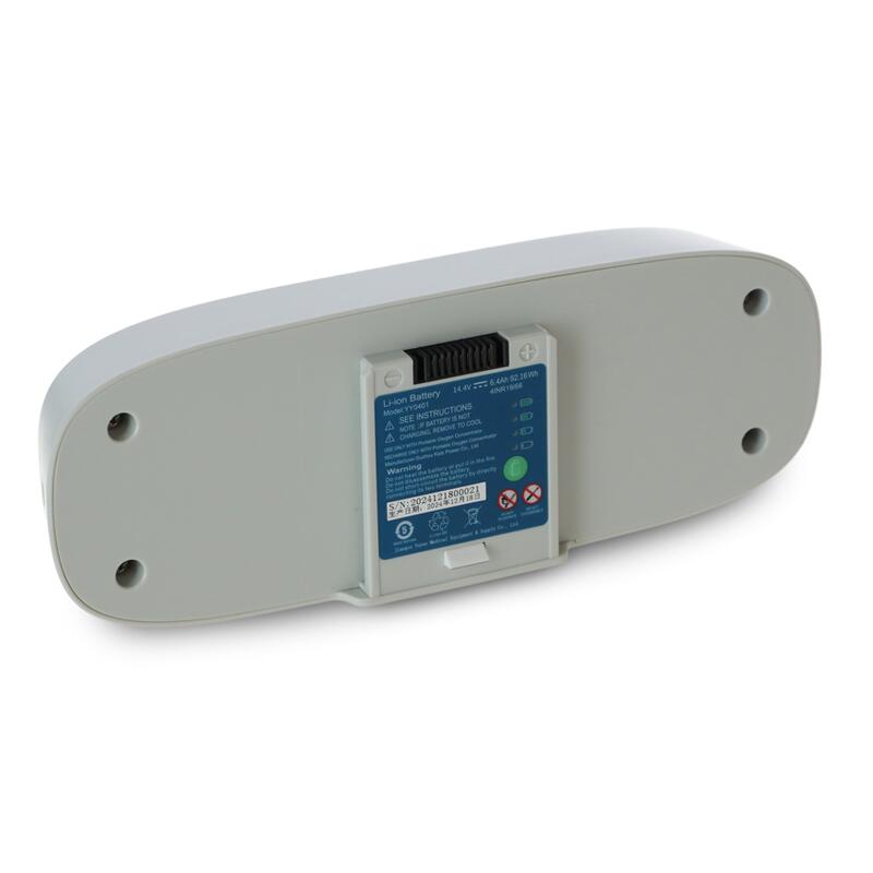 Csere akkumulátor a Yuwell Spirit 3  hordozható oxigénkoncentrátorhoz