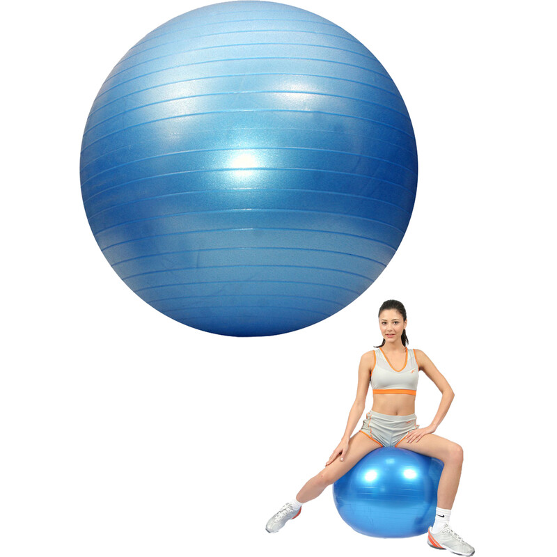 Gymy Ball fitness labda - kék (75 cm)