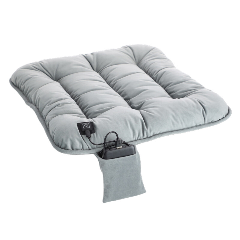 Hordozható melegítő ülőpárna, szürke
