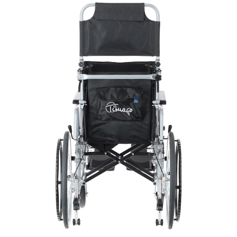 Állítható kerekesszék