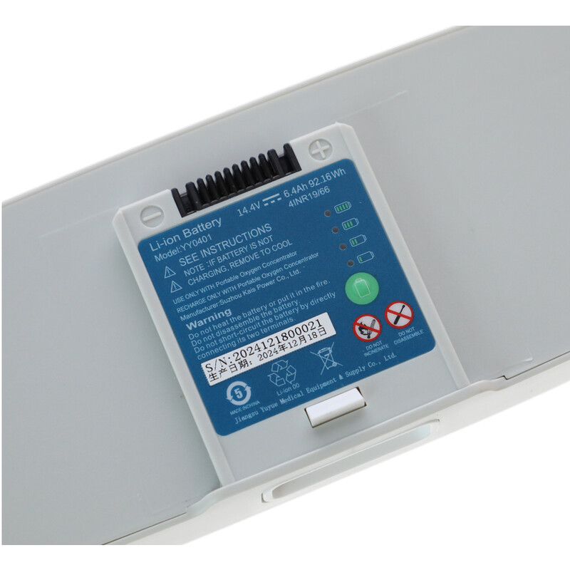 Csere akkumulátor a Yuwell Spirit 3  hordozható oxigénkoncentrátorhoz